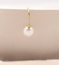 Ohrhänger 585 Gold Perle weiß 8 - 8,5mm - Avrum